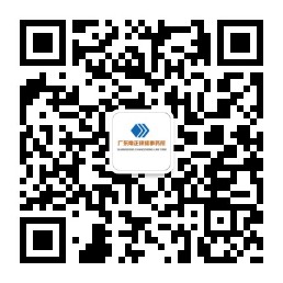qrcode_for_gh_a24c486b0634_258 (1).jpg